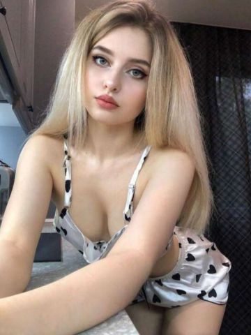 Агата